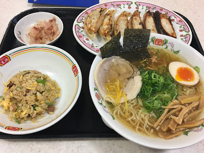 Gyoza no Ohsho - Shim-Matsudo 사진 3