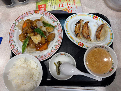 Gyoza no Ohsho - Shim-Matsudo 사진 4