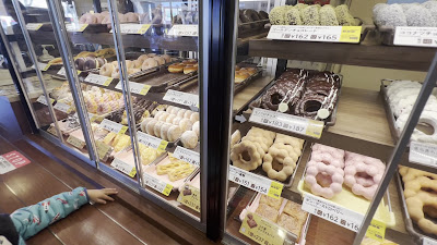 Mister Donut Daiei Shinmatsudo 사진 2