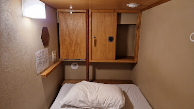 Guest House Tokyo Samurai 사진 2