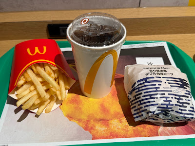 McDonald's Kawasaki Solid Square Branch 사진 4