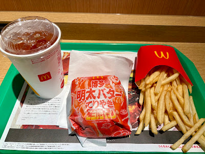 McDonald's Kawasaki Solid Square Branch 사진 2