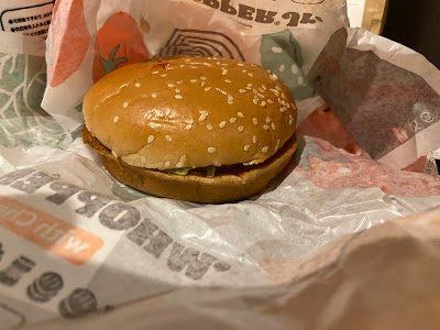 Burger King Kawasaki Dice 사진 4