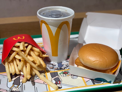 McDonald's Haneda Airport Terminal 1 Station Branch 사진 2