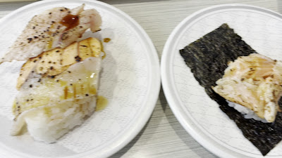 Hamasushi Toho-Idai Dori Store 사진 2