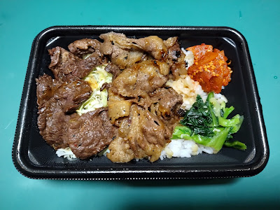 肉のヤマ牛 梅屋敷 사진 2