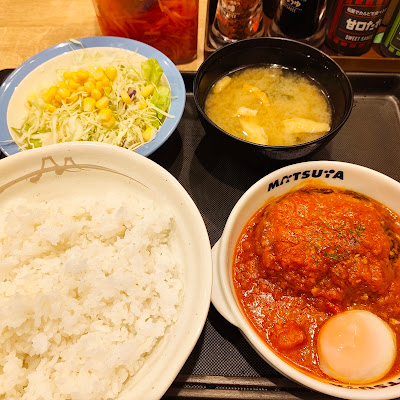 松屋 武蔵小杉南口店（松のや併設） 사진 3