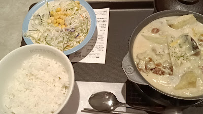 Matsuya 사진 2