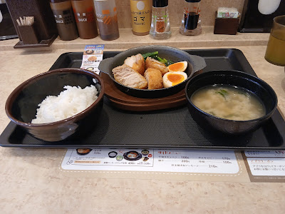 Matsuya 사진 4
