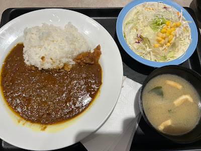 Matsuya 사진 3
