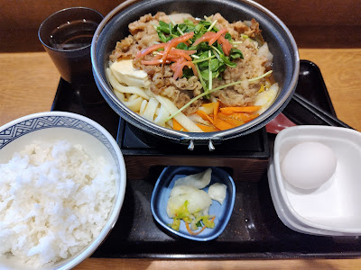 Yoshinoya Heiwajima 사진 4