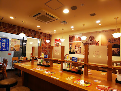 Sukiya 사진 3