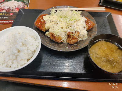 가라야마 미조노쿠치점 사진 4