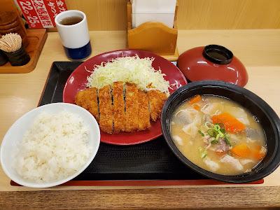Katsuya Kawasaki Mizonokuchi 사진 4