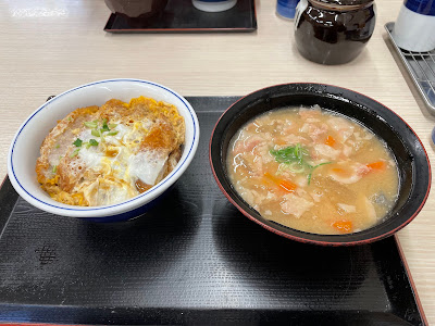 Katsuya Kawasaki Mizonokuchi 사진 3