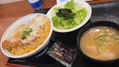 Katsuya Kawasaki Mizonokuchi 사진 2