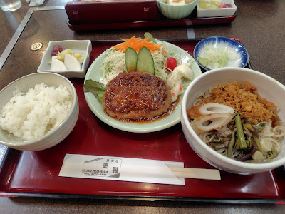 Sarashina Oyamadai-ekimae 사진 3
