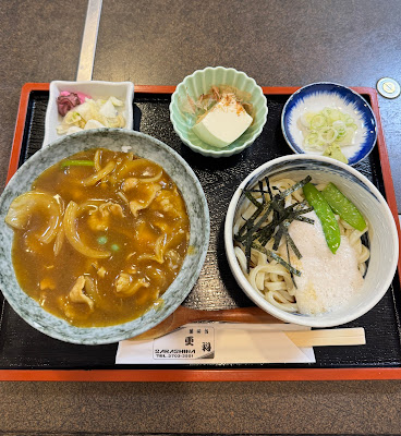Sarashina Oyamadai-ekimae 사진 4