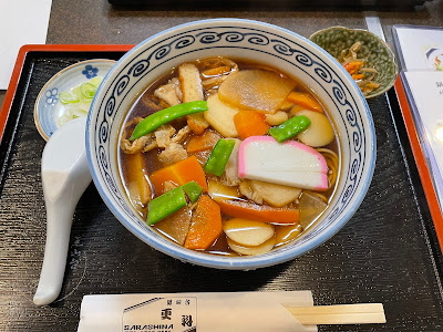 Sarashina Oyamadai-ekimae 사진 5
