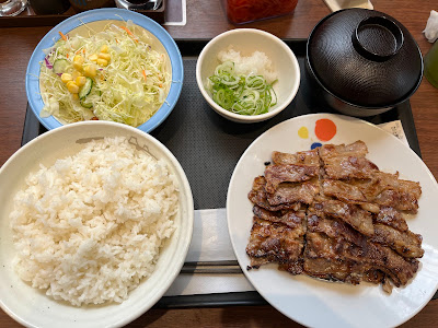마츠야 오오오카야마점 사진 3