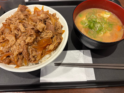 마츠야 오오오카야마점 사진 4