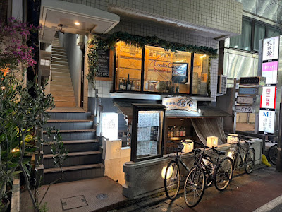 Cocotte Cuisine 사진 3