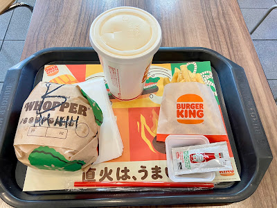 Burger King 사진 3