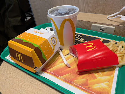 McDonald's Futako Tamagawa rise 사진 2