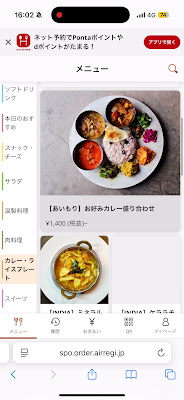 Craft Beer Diner TAKIEY 사진 2