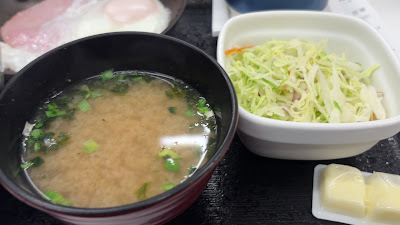 요시노야 도립대학역앞점 사진 2