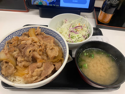 요시노야 도립대학역앞점 사진 4