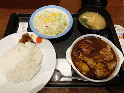 마츠야 도립대학점 사진 3