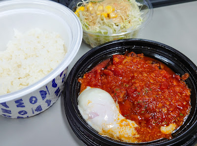 마츠야 도립대학점 사진 2