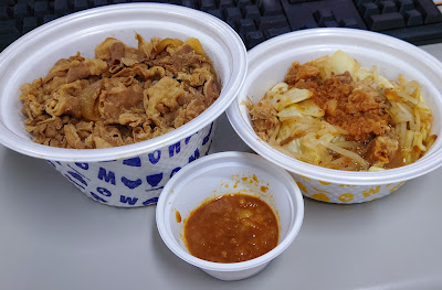 마츠야 도립대학점 사진 5