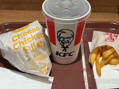 KFC 사진 2
