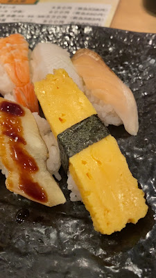 Gyoshin 사진 2
