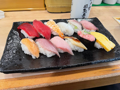 Gyoshin 사진 3