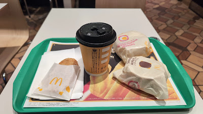 McDonald's Musashi Koyama Branch 사진 2