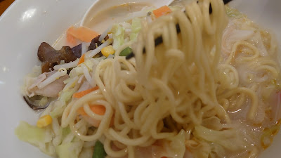 Ringer Hut Musashi-Koyama 사진 2