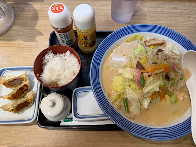 Ringer Hut Musashi-Koyama 사진 4