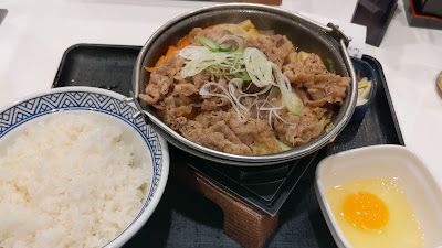 Yoshinoya Musashi-Koyama 사진 2