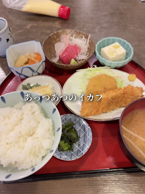 Miyakoya 사진 2