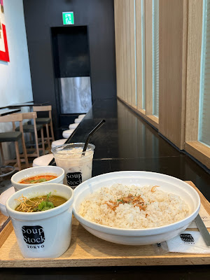 Soup Stock Tokyo 사진 4