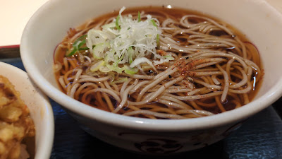いろり庵きらく 大崎 사진 2