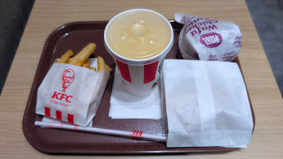 KFC - Kentucky Fried Chicken (Osaki New City) 사진 2