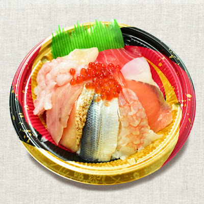 Donmaru Plus 사진 3