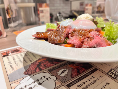 ステーキライスとカレーの店 センタービーフ五反田店 사진 4