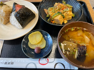おむすび権米衛 사진 3