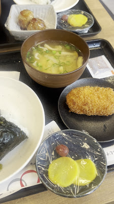 おむすび権米衛 사진 2