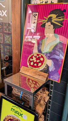 PIZZERIA MAX 사진 2
